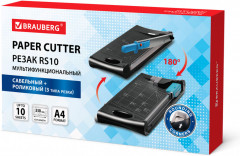 Резак сабельный - Фото 11