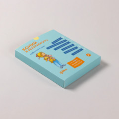 Конни и безопасность. Комплект из 6 книг - Фото 3