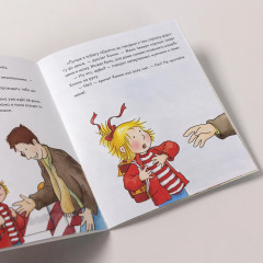 Конни и безопасность. Комплект из 6 книг - Фото 7