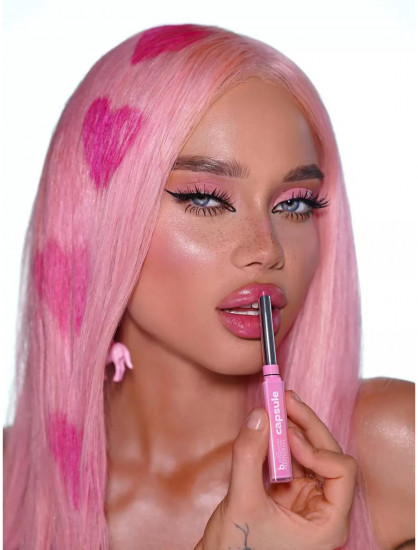 Помада-бальзам для губ с гиалуроновой кислотой, тон 04 Be mine