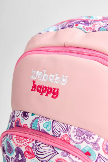 Рюкзак школьный 1-3 класс для девочки