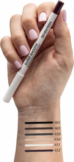 Карандаш для век водостойкий с витамином Е «Super Smooth Waterproof & Longstay», оттенок 52 Cливовый