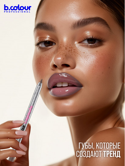 Карандаш для губ стойкий, тон 615N