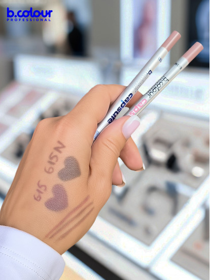 Карандаш для губ стойкий, тон 615N