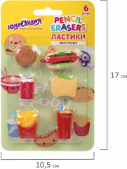 Набор ластиков фигурных - Фото 4