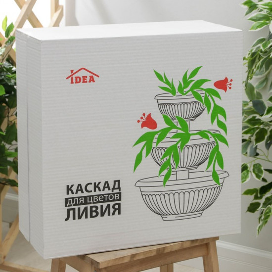 Каскад для цветов «Ливия»