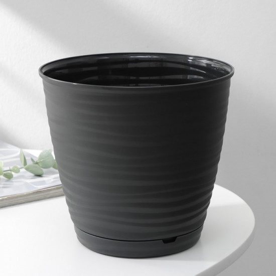 Горшок для цветов с поддоном «Saffron»