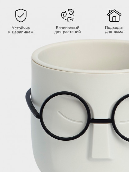 Кашпо для цветов со вставкой «Стив»