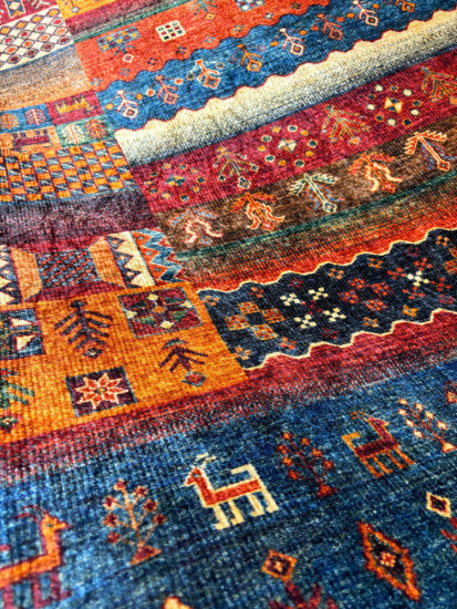 Ковер «Ethno21»