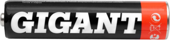 Набор аккумуляторов