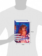 Поклонник - Фото 7