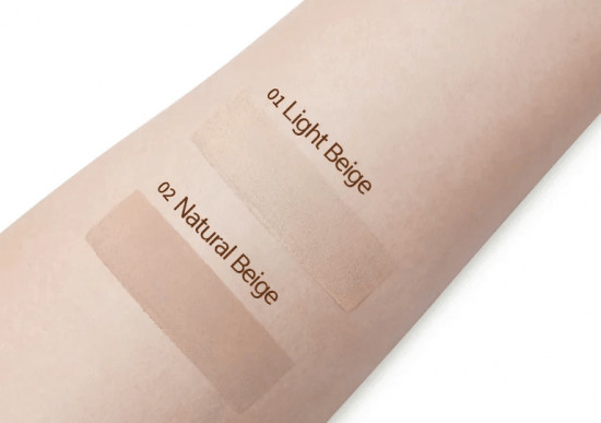 Омолаживающий BB-крем с коллагеном, золотом и эффектом сияния «Gold Solution Radiance BB Cream» SPF 50, оттенок Natural Beige