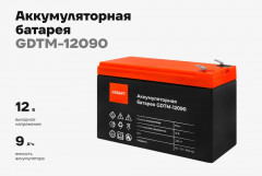 Батарея аккумуляторная GDTM-12090 - Фото 1