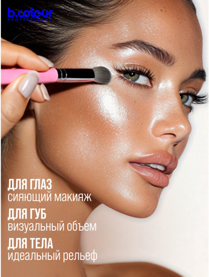 Хайлайтер для лица и тела муссовый, оттенок 02 Velvet Shine