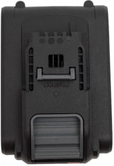 Аккумулятор ABP1840TD3 - Фото 2