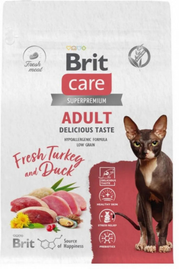 Полнорационный сухой корм для привередливых кошек