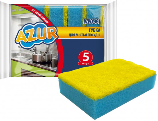 Губка кухонная «MAXI. CENTI», 5 штук