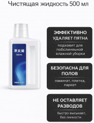 Набор насадок для пылесосов - Фото 3