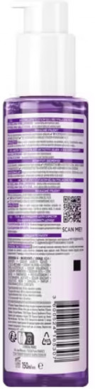 Гель для очищения и увлажнения кожи лица «Smoothing Cleanser Hyaluronic Acid»