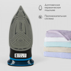 Утюг с пароувлажнением ATH-5581 - Фото 1