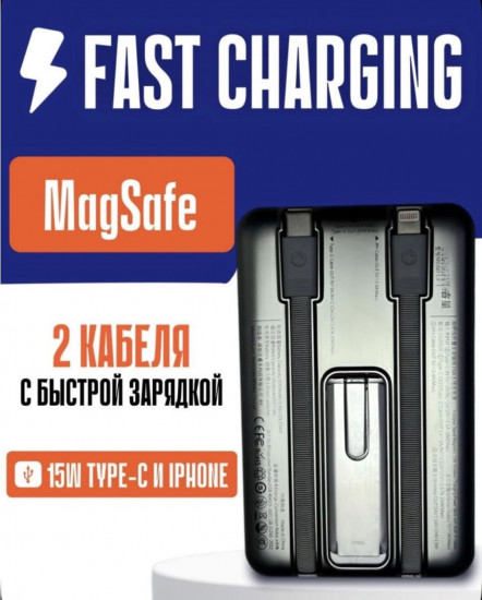 Внешний аккумулятор RETbox CX002