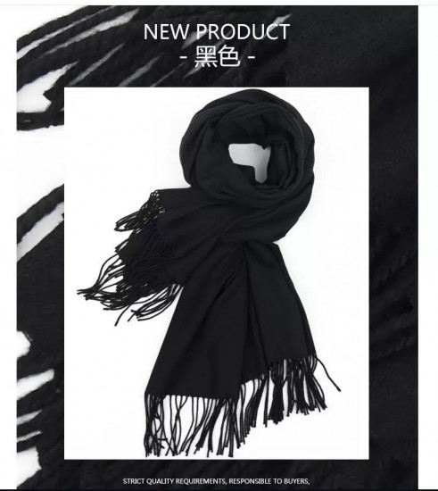 Палантин женский