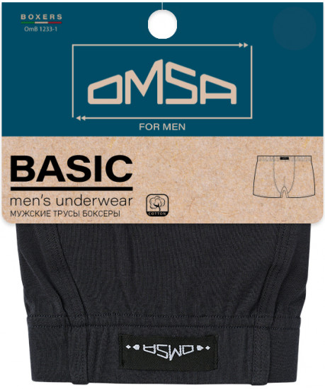Трусы-боксеры мужские
