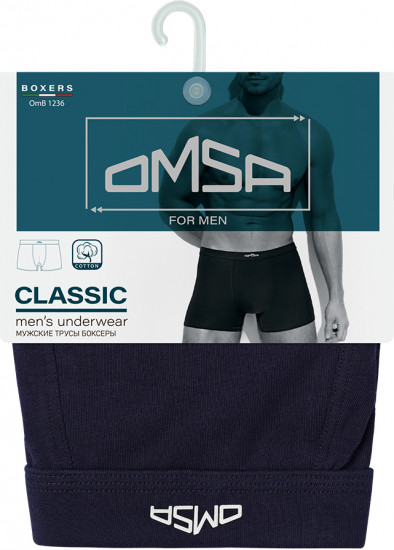 Трусы-боксеры мужские