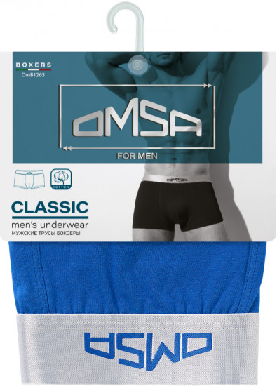 Трусы-боксеры мужские