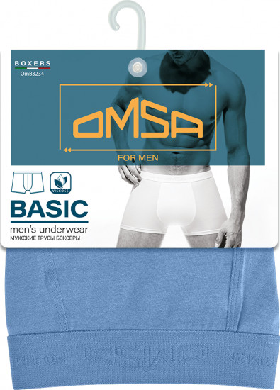 Трусы-боксеры мужские
