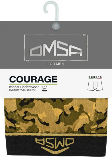 Трусы-боксеры мужские