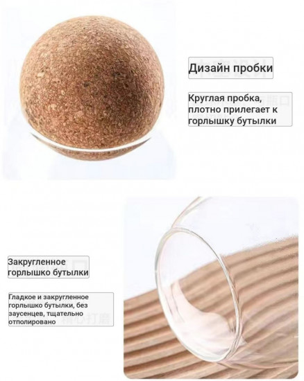 Набор стеклянных банок для хранения сыпучих продуктов