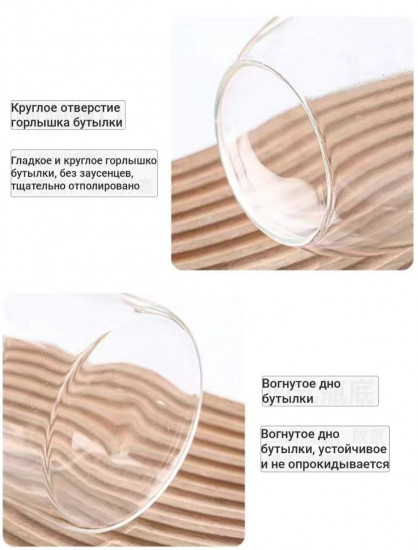 Набор стеклянных банок для хранения сыпучих продуктов