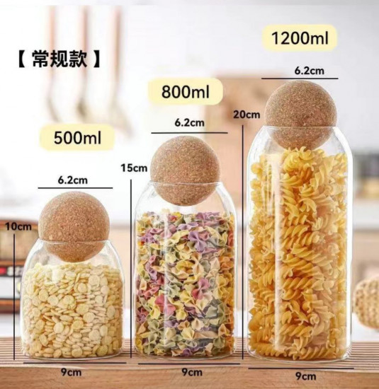 Набор стеклянных банок для хранения сыпучих продуктов
