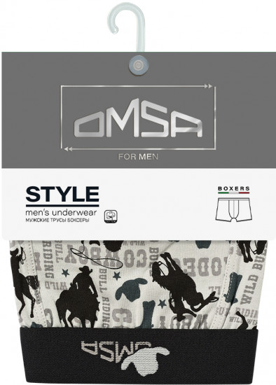 Трусы-боксеры мужские