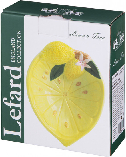 Салатник «Лемон три»