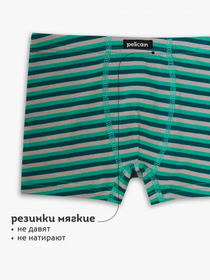 Трусы-боксеры для мальчиков комплект