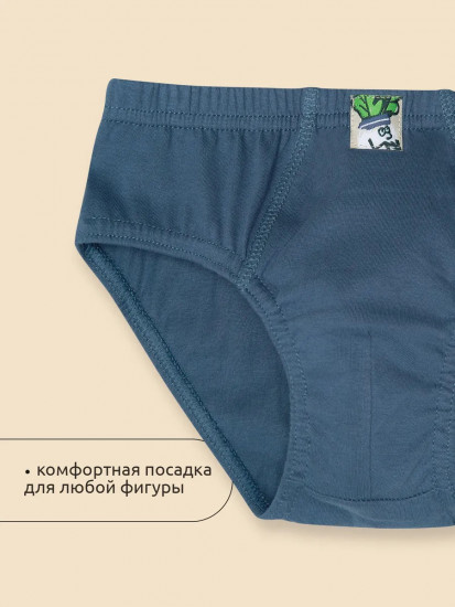 Трусы-слипы для мальчиков комплект