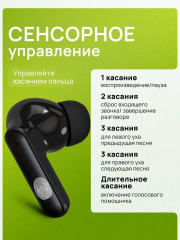 Беспроводные наушники Bluetooth TWS с шумоподавлением - Фото 4
