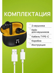 Беспроводные наушники Bluetooth TWS с шумоподавлением - Фото 6