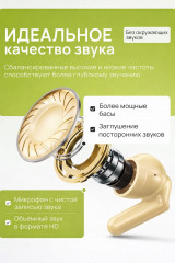 Беспроводные наушники Bluetooth TWS - Фото 3