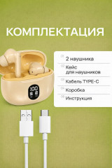 Беспроводные наушники Bluetooth TWS - Фото 6