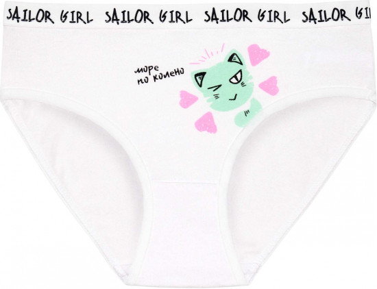 Трусы-слипы для девочек комплект