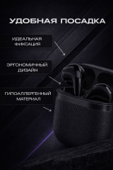 Наушники Pro 4S - Фото 1