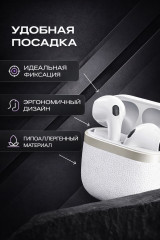 Наушники Pro 4S - Фото 1