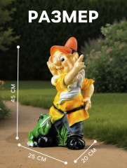 Садовая фигура из полистоуна «Гном с лягушкой» - Фото 1