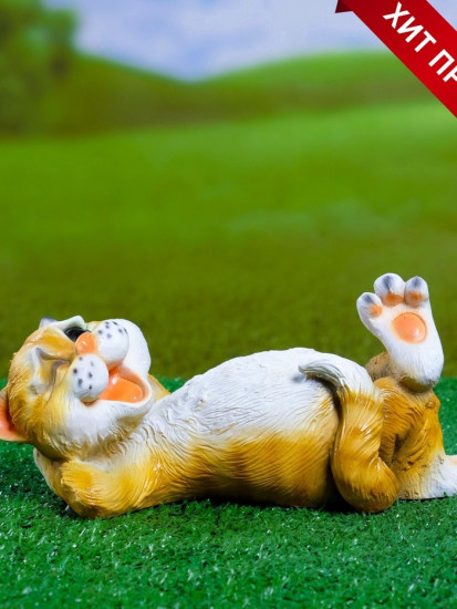 Садовая фигура из полистоуна «Ленивый Кот»