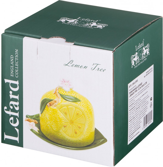 Лимонница «Лемон три»