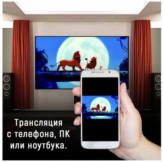 Проектор портативный с игровыми джойстиками 4K Ultra HD