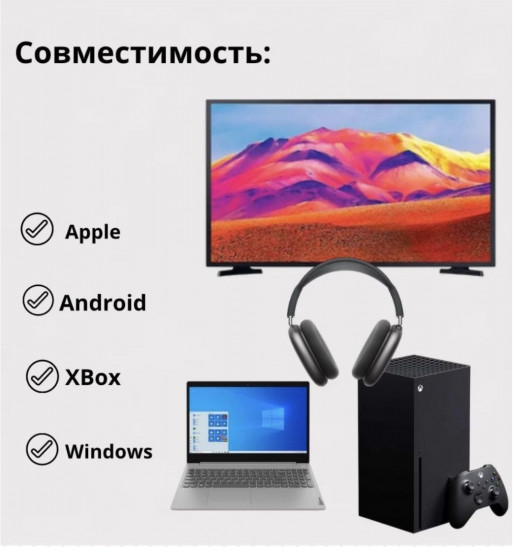 Проектор футбольный мяч 4K